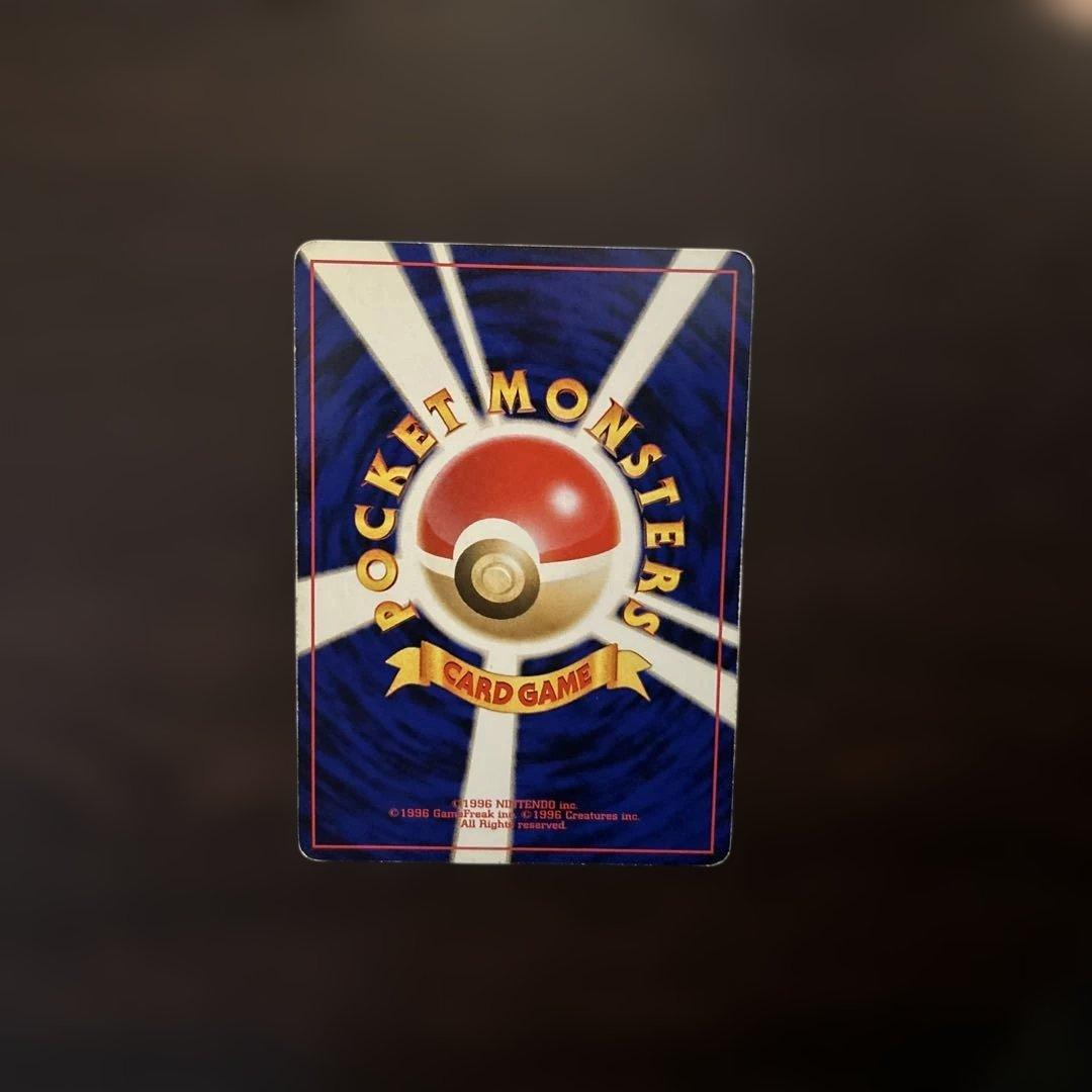 【旧裏】わるいエーフィ ポケモンカード