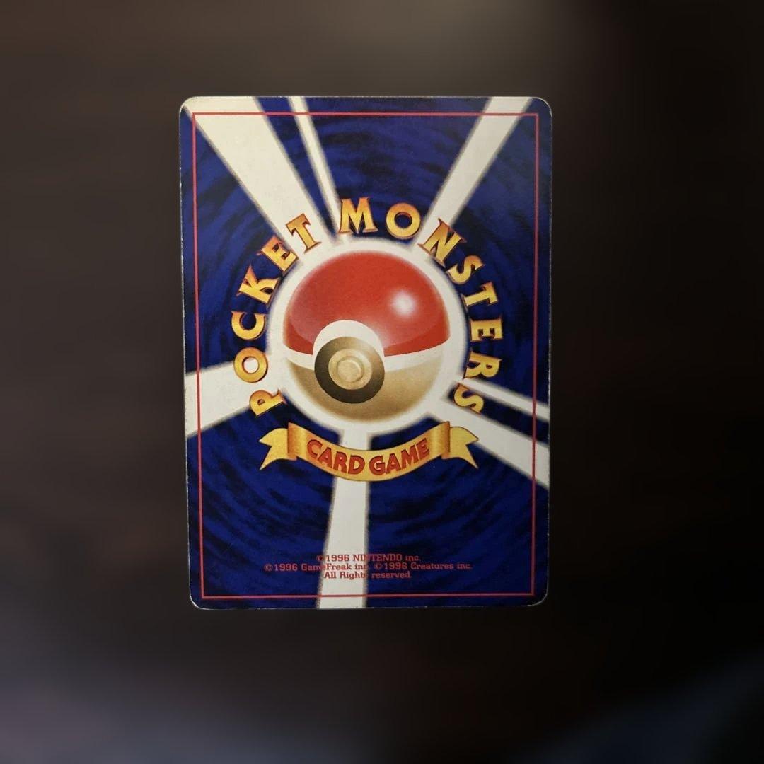 【旧裏】わるいエーフィ ポケモンカード