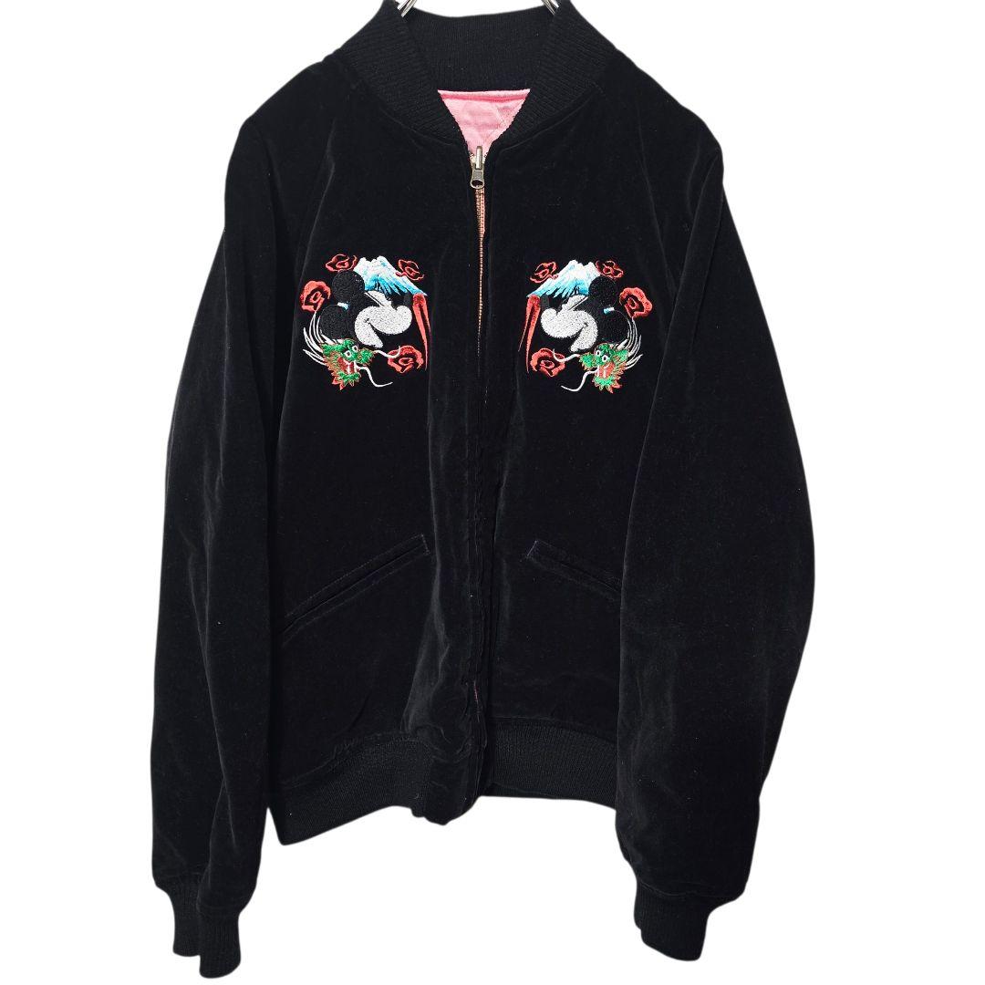 ディズニー リバーシブル スカジャン 別珍 ベロア　ミッキー 刺繍 希少カラー