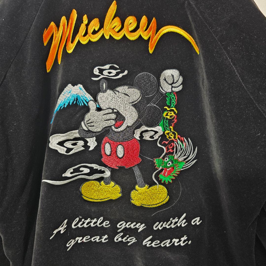 ディズニー リバーシブル スカジャン 別珍 ベロア　ミッキー 刺繍 希少カラー
