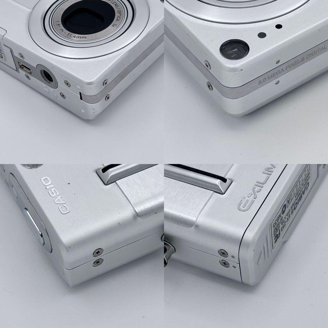 CASIO EXILIM EX-Z55 500万画素 コンデジ 動作品