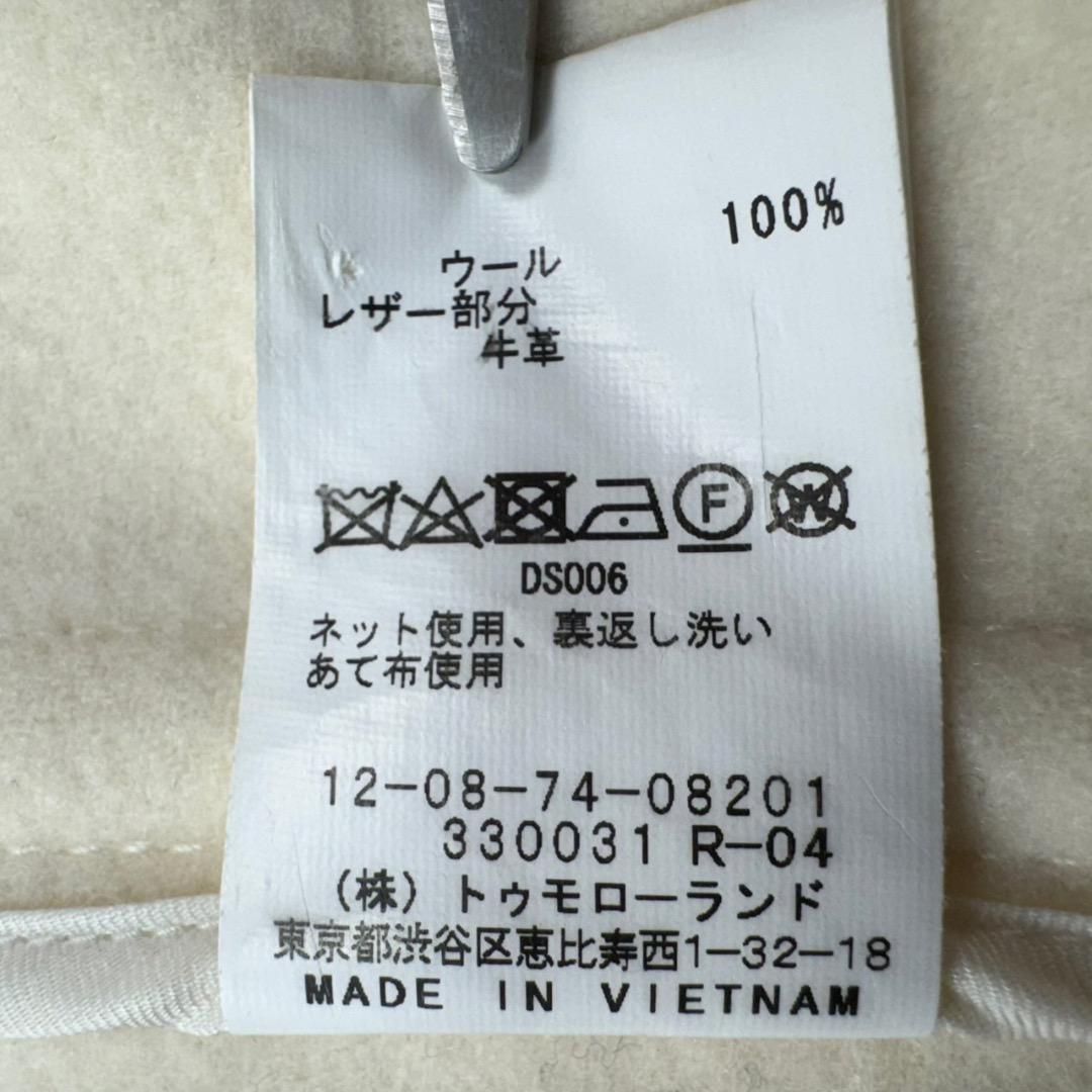 美品✨マカフィー トゥモローランド ロングダッフルコート アイボリー 36 S