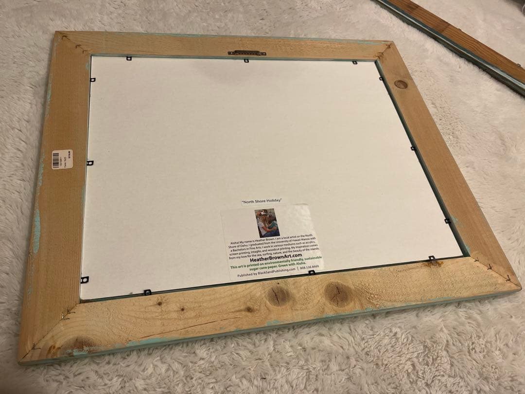 ヘザーブラウン　アート　絵　純正額付き　L