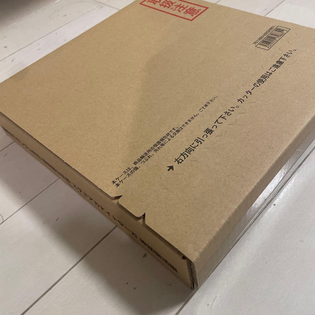 新約SDガンダム外伝 神話復活編