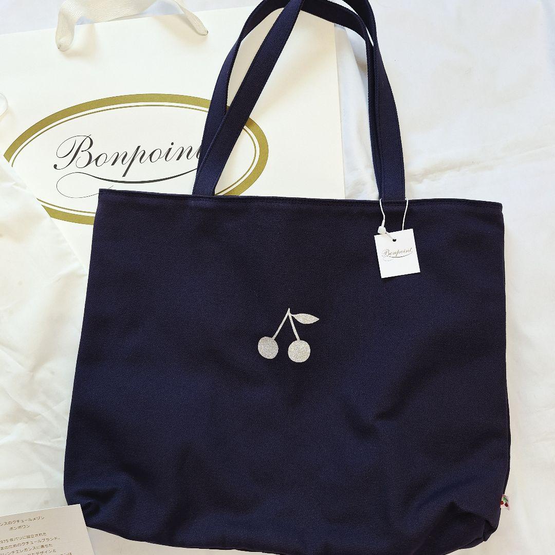【新品 未使用】BONPOINT ボンポワン チェリー トートバッグ