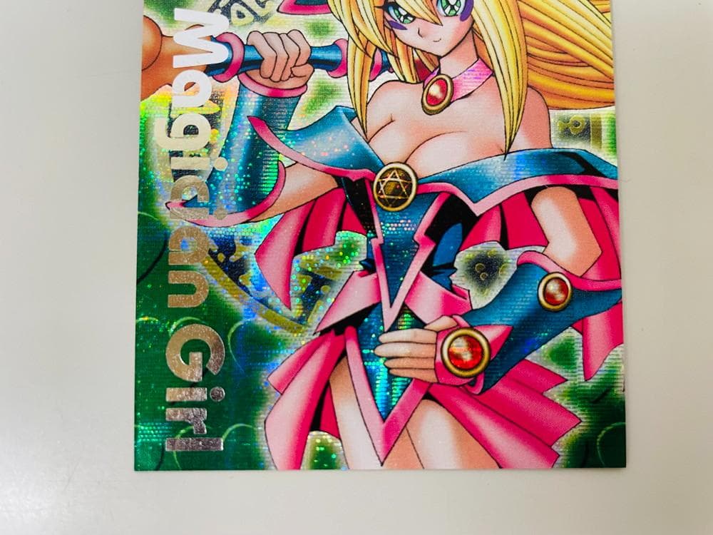 ◆遊戯王 DDM トレカ 3枚セット 09259