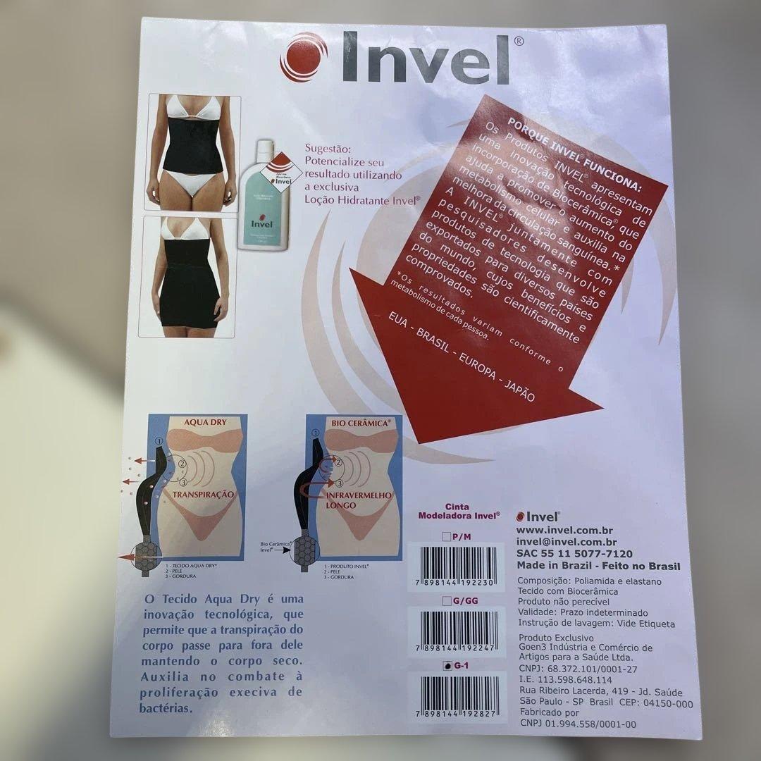 新品未使用 Invel インヴェル サポーター