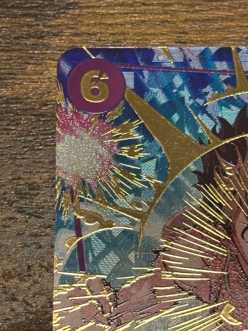 モンキー・D・ルフィ　EB02-061　シークレットパラレル　SP