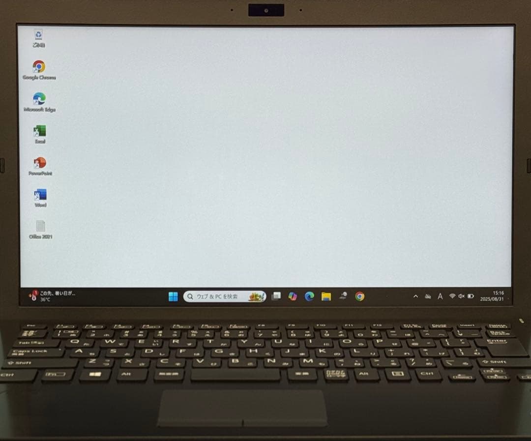 860 良品 VAIO PG i5 第8世代 8GB office 256GB