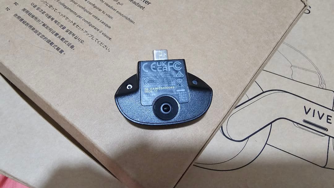 VIVE FOCUS VISION ストリーミングケーブルセット