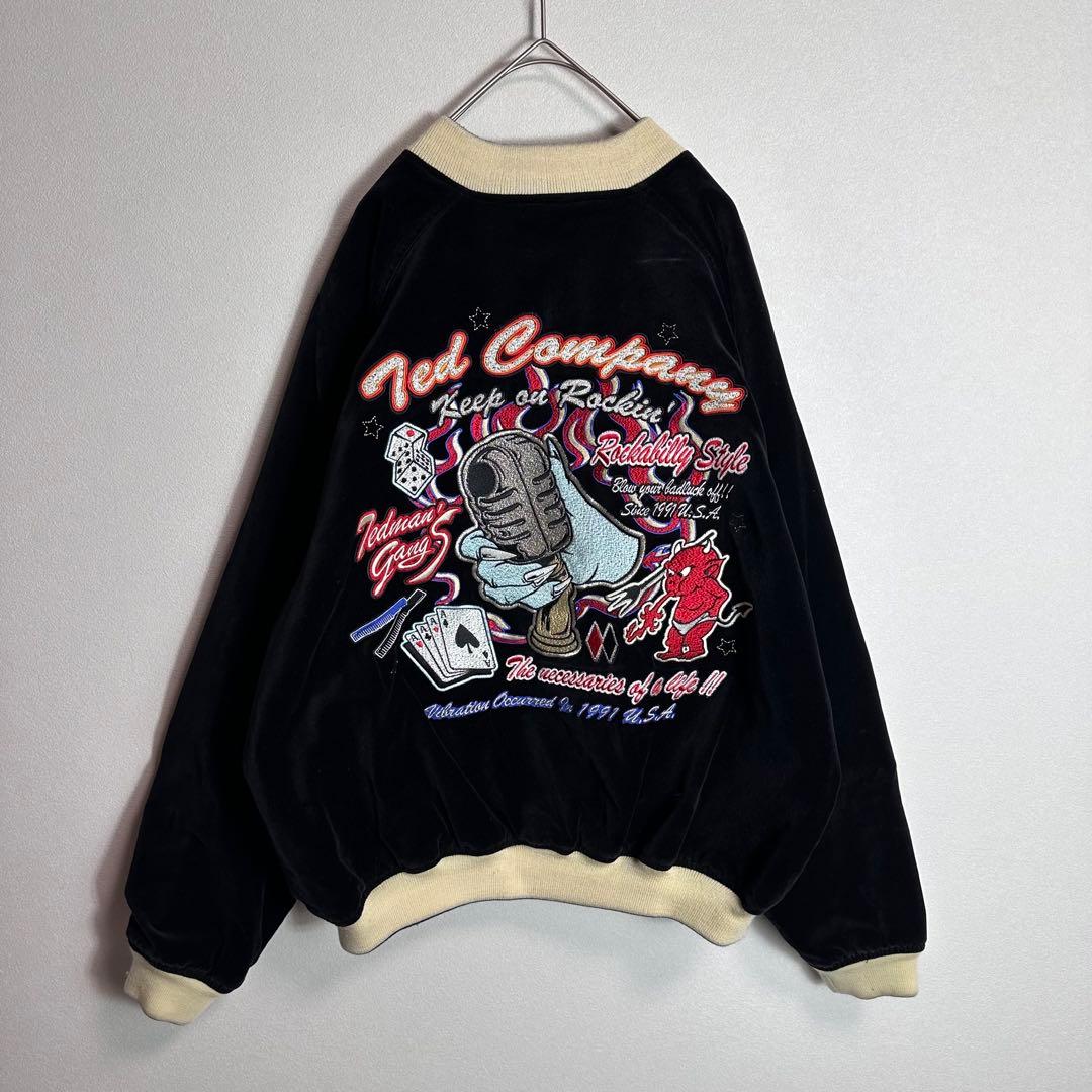 【希少】テッドマン　スカジャン　ベロア　別珍　リバーシブル　豪華刺繍　短丈　L