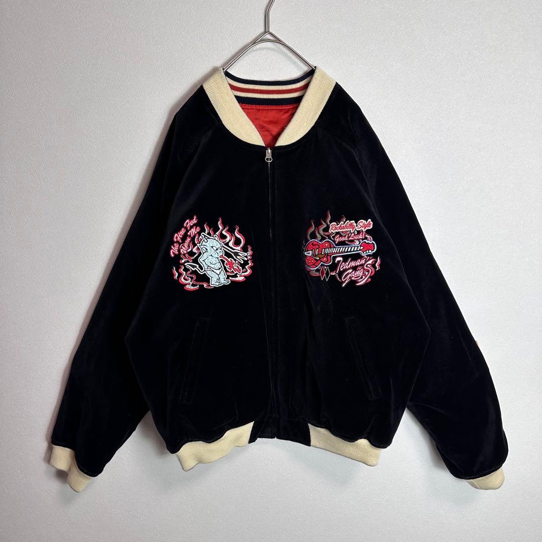 【希少】テッドマン　スカジャン　ベロア　別珍　リバーシブル　豪華刺繍　短丈　L