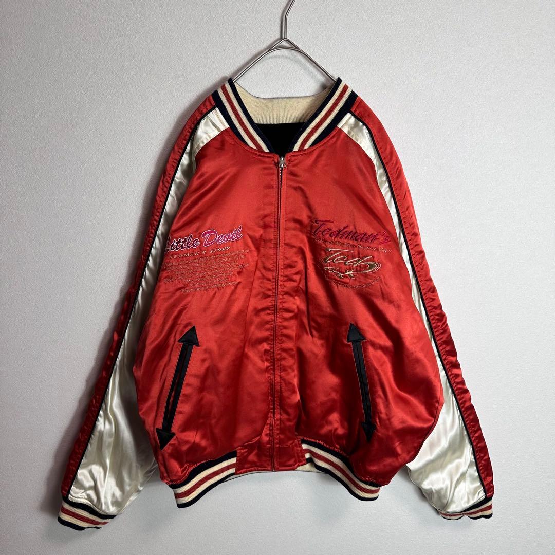 【希少】テッドマン　スカジャン　ベロア　別珍　リバーシブル　豪華刺繍　短丈　L