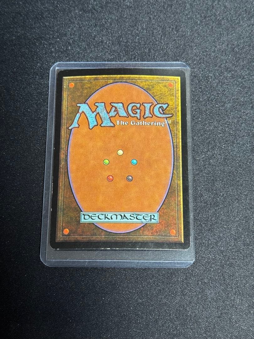 デルレイッチ　日本語Foil