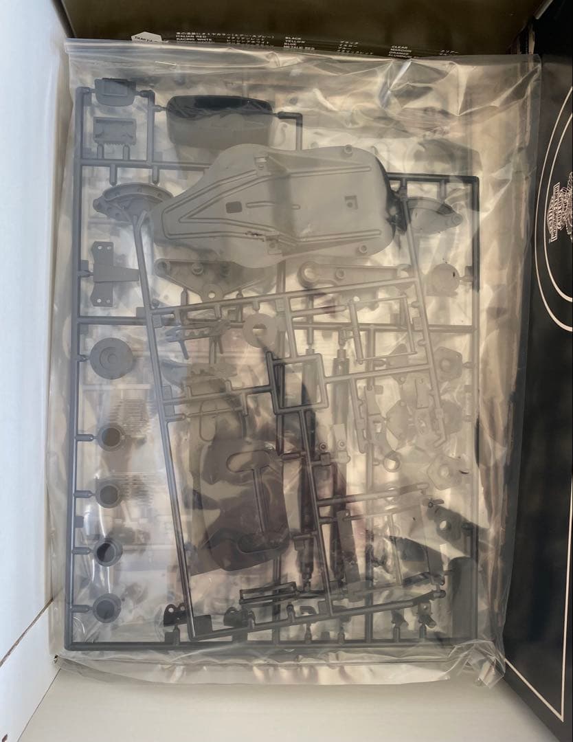 タミヤ　1/6 ハーレーダビッドソン　FLH 《クラシック》