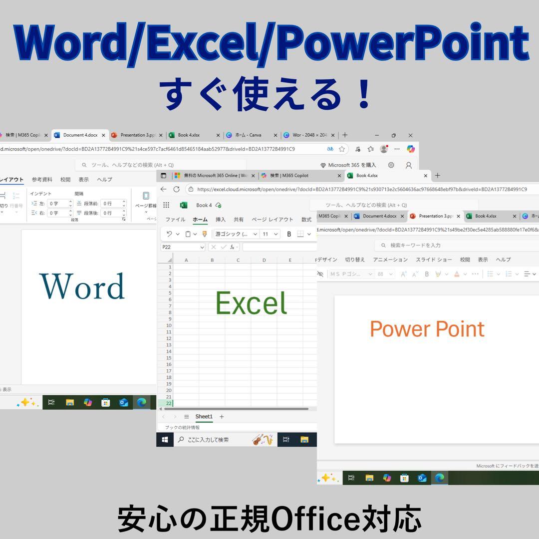 パナソニック ノートPC レッツノート Win11 i5第8世代 DVD SSD