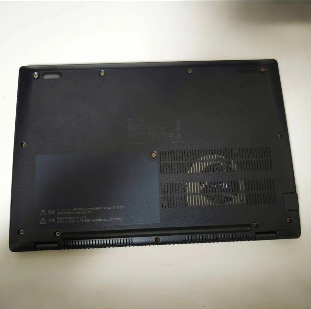 dynabook ダイナブック GZ/HW 13.3インチ 1TB 32GB