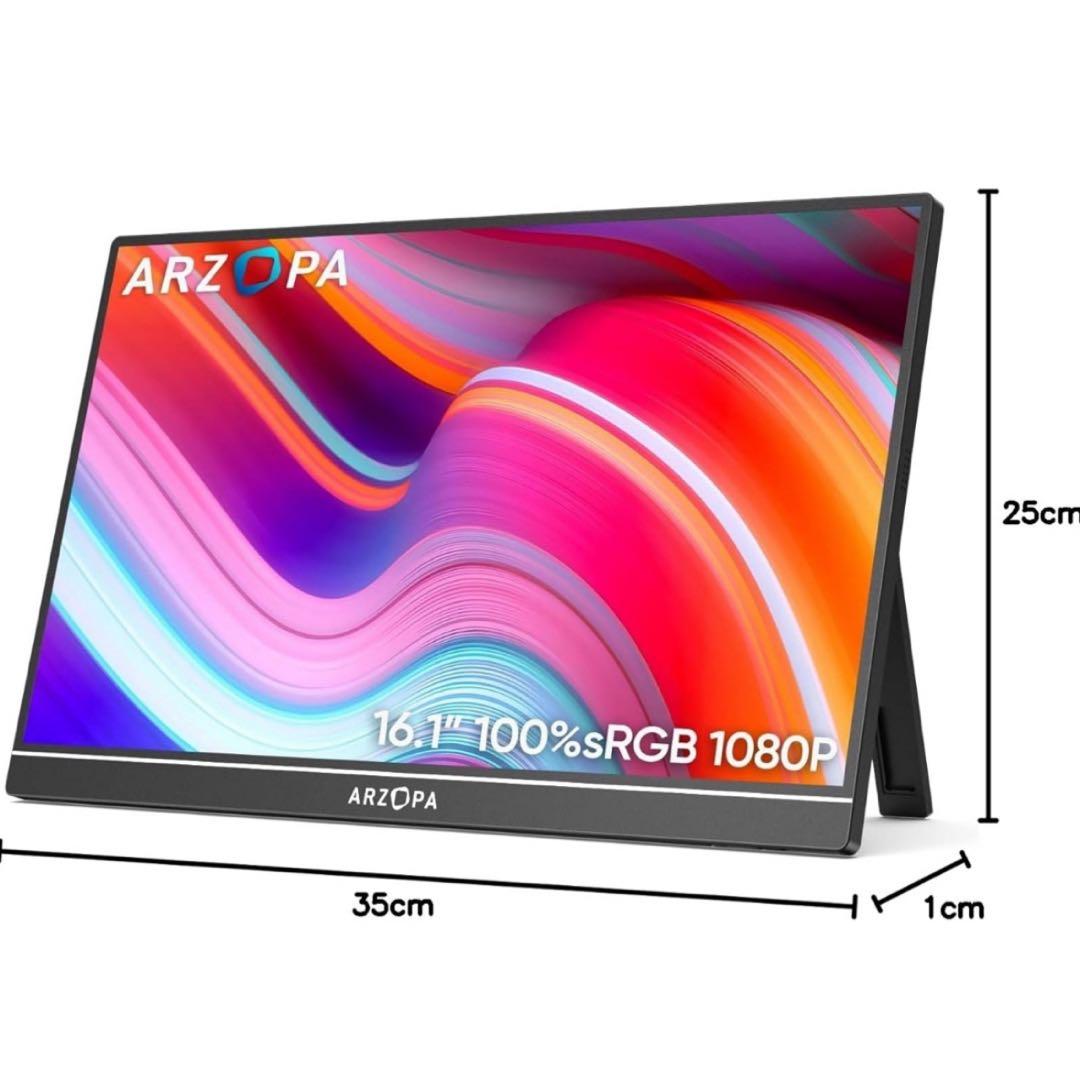 ARZOPA モバイルモニター 16.1インチ Z1C