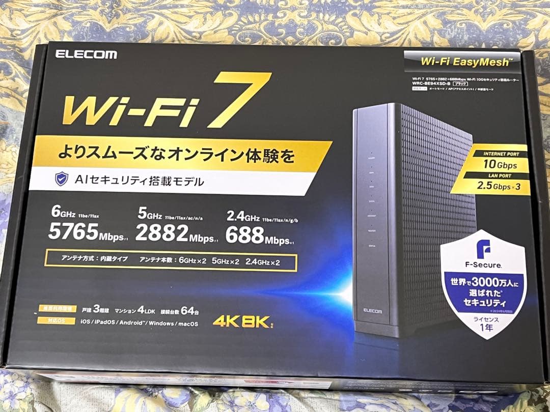 エレコム Elecom Wi-Fi ルーター 無線LAN