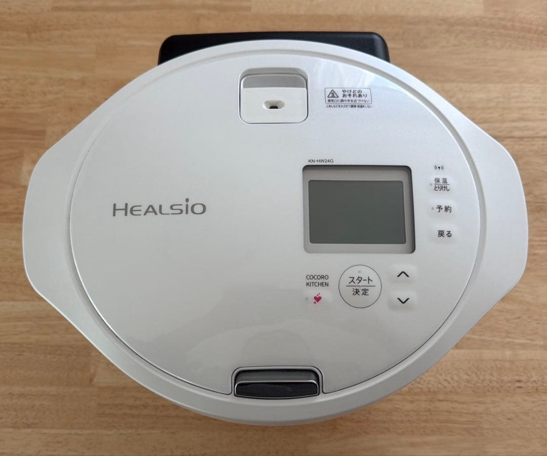 SHARP KN-HW24G-W2.4L ホットクック ヘルシオ HEALSIO