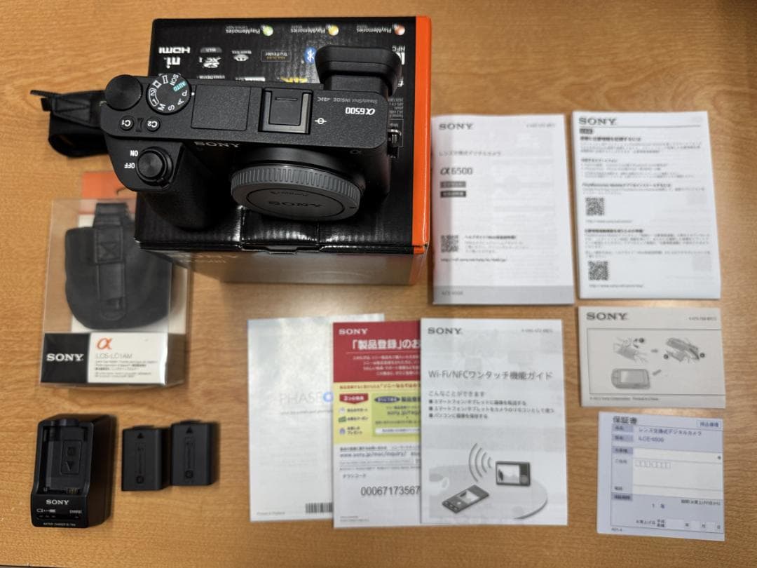 SONY α6500 ILCE-6500M 本体ほか