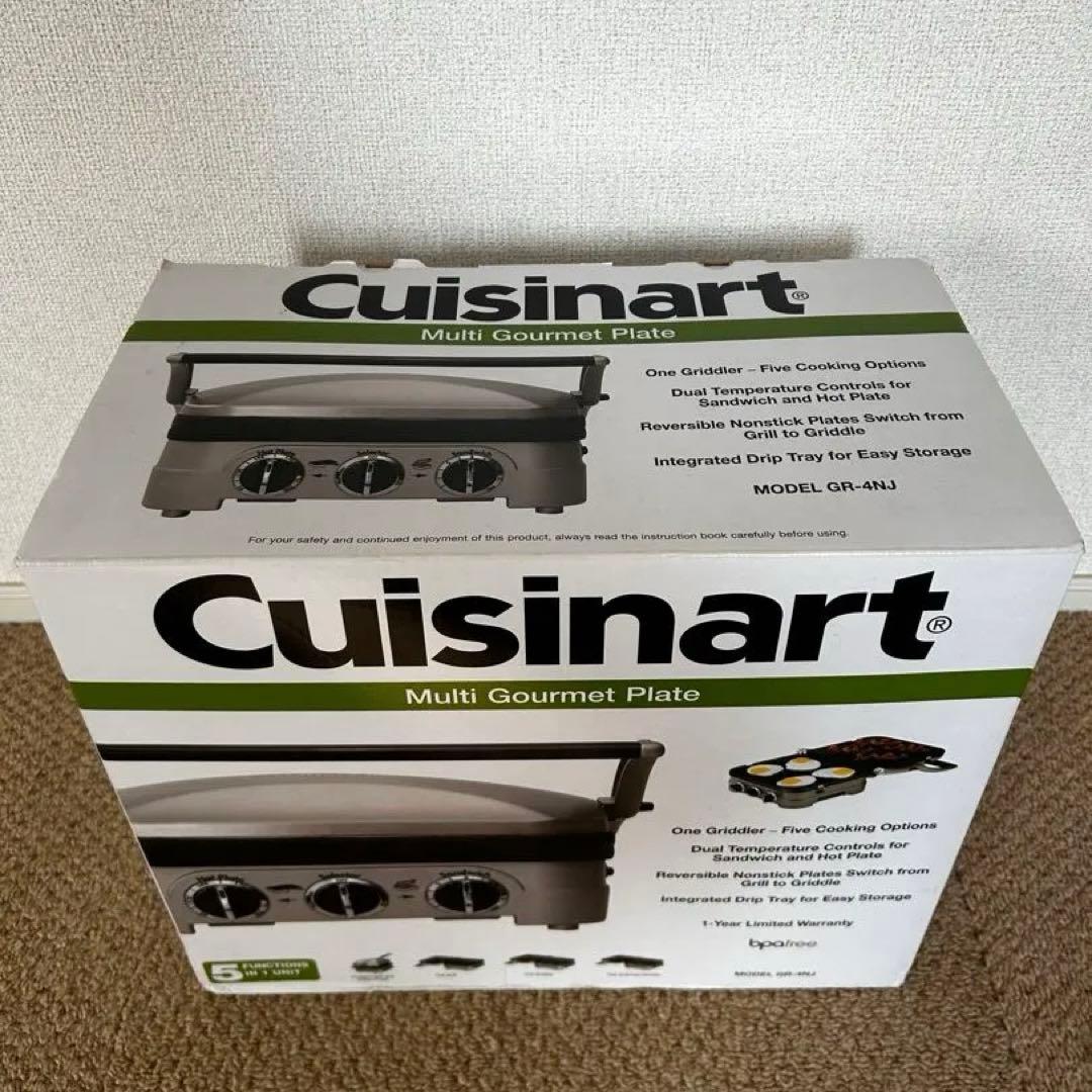 キッチン家電 Cuisinart Multi Gourmet Plate GR-4NU