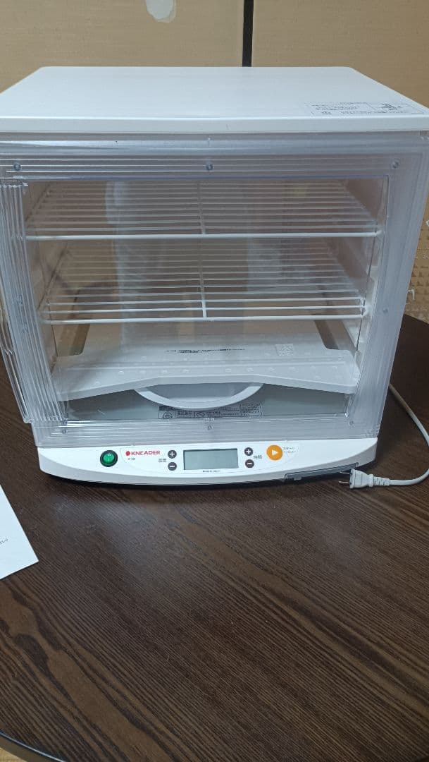 洗えてたためる発酵器