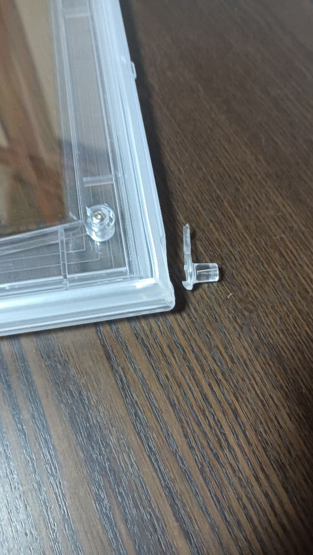 洗えてたためる発酵器