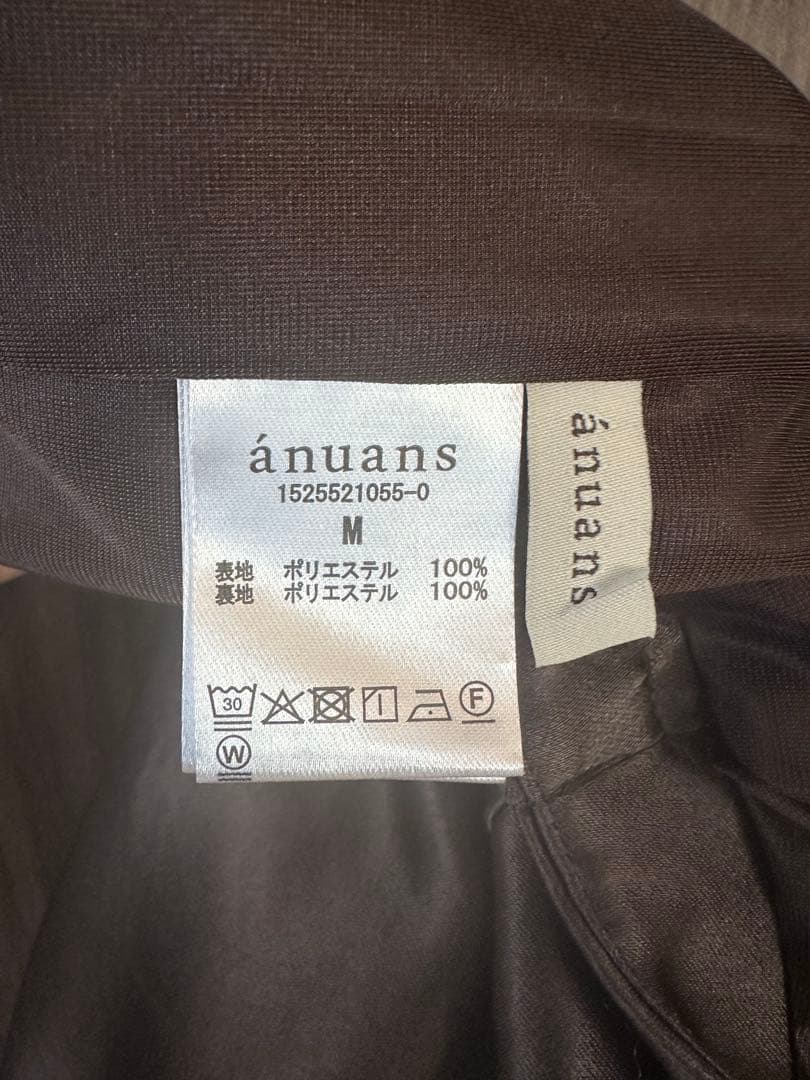 anuans サテンナロースカート 25aw ブラウン系