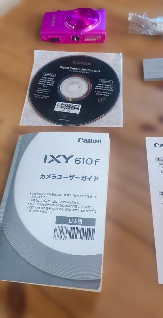 美品Canon IXY 610F ピンク＋豪華ストラップ付