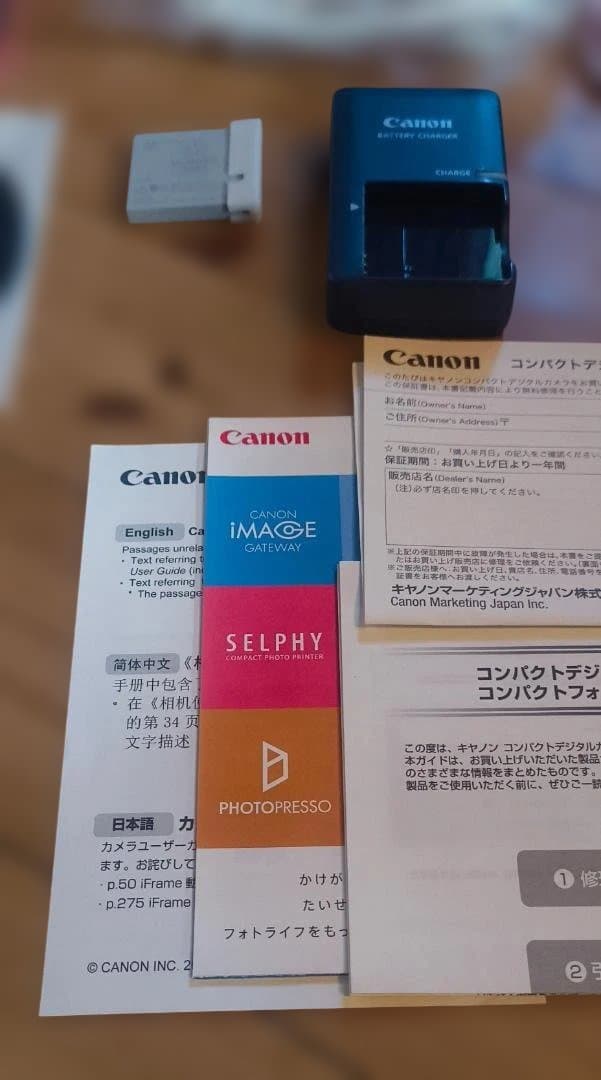 美品Canon IXY 610F ピンク＋豪華ストラップ付