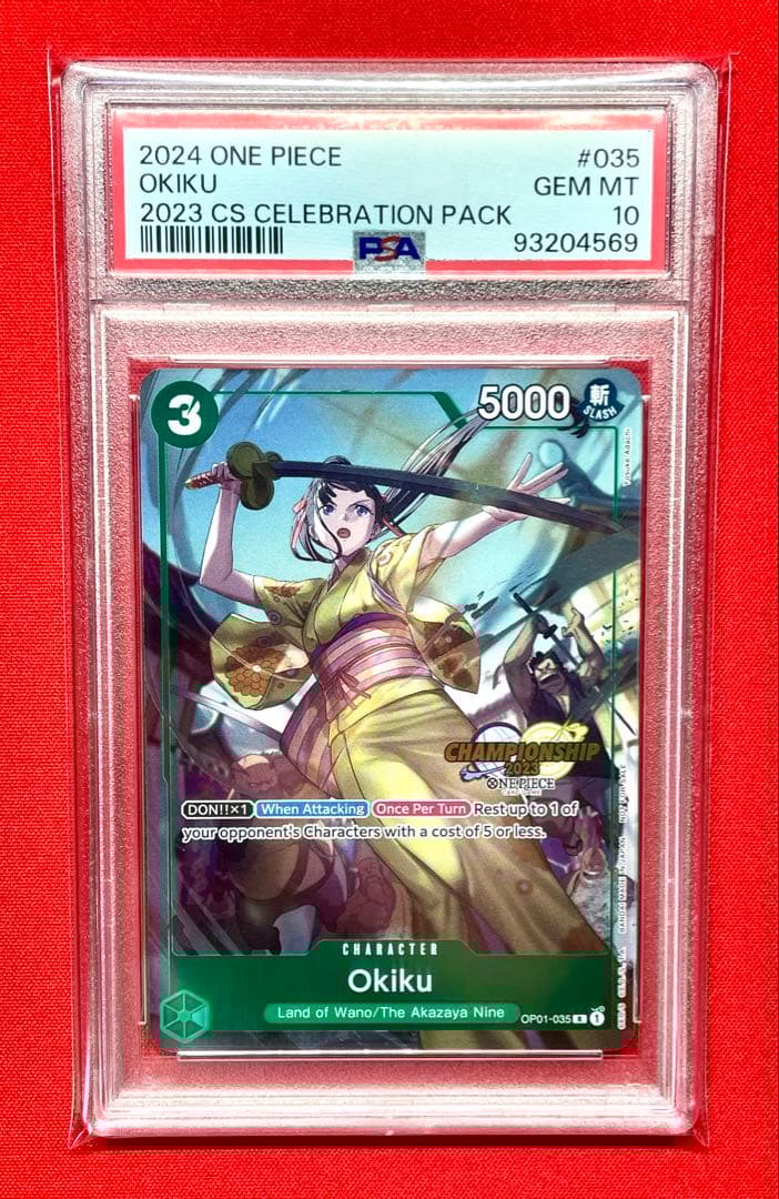 PSA10 お菊 中国版 チャンピオンシップ2023 プロモ ワンピース