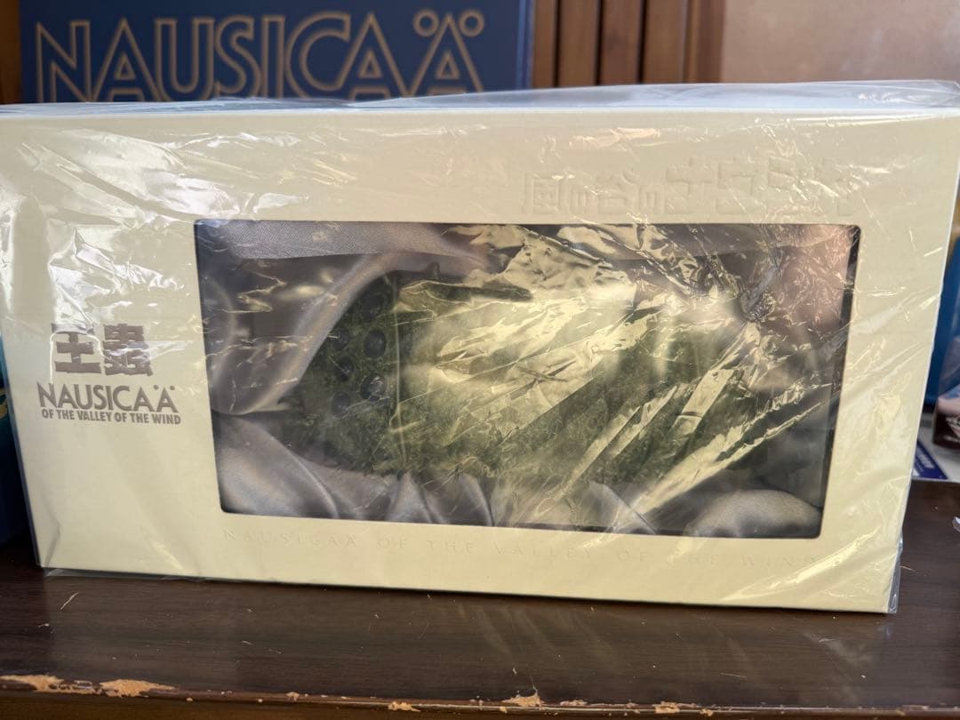 風の谷のナウシカ DVDコレクターズボックス