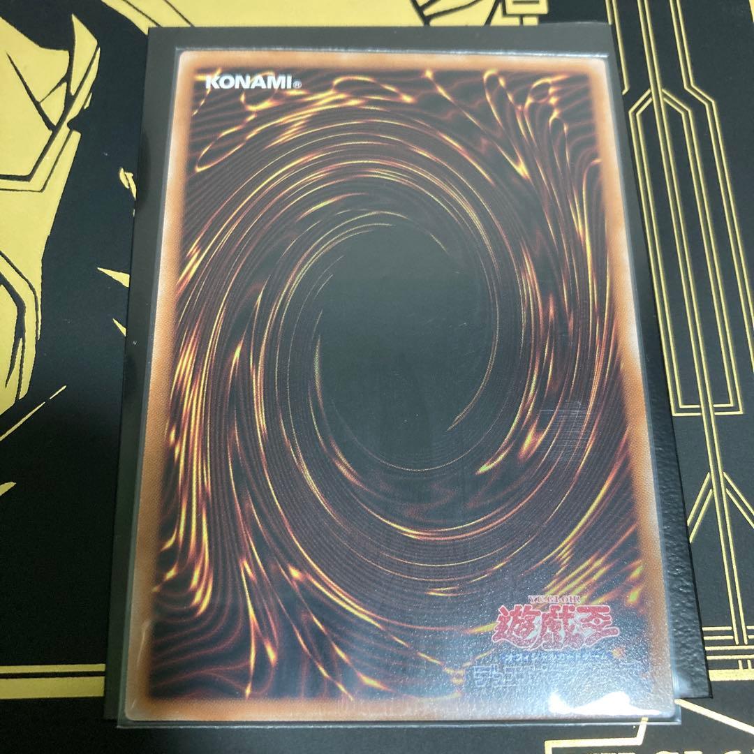 風霊使いウィン　絵違い　シークレットレア