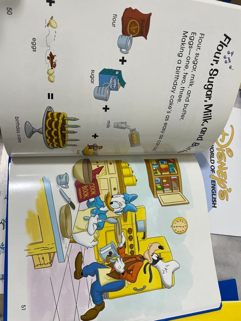 DWE ディズニー英語システム　シングアロングフルセット　新子役　美品　731