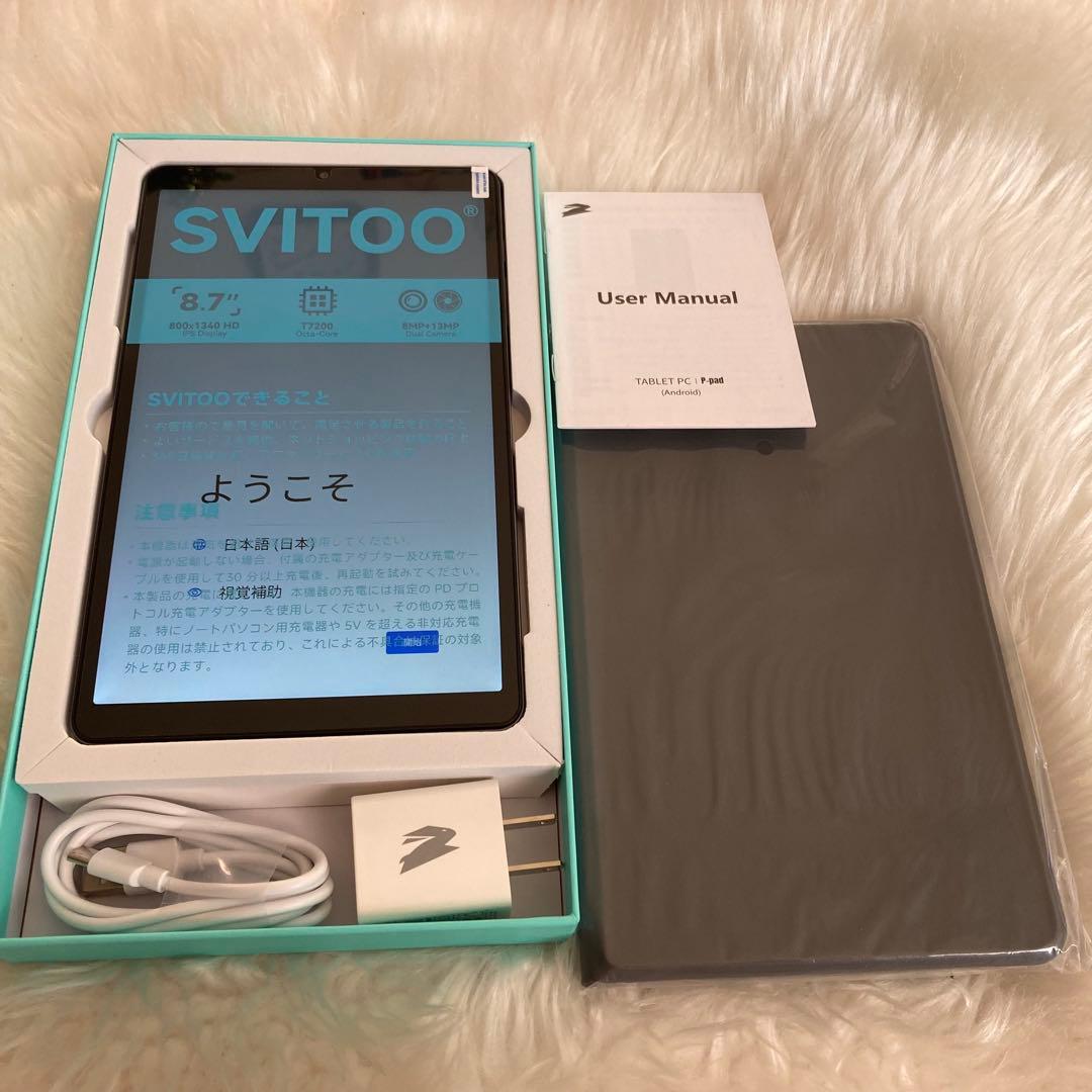 タブレット android 15 8インチ 18GB+128GB+1TB