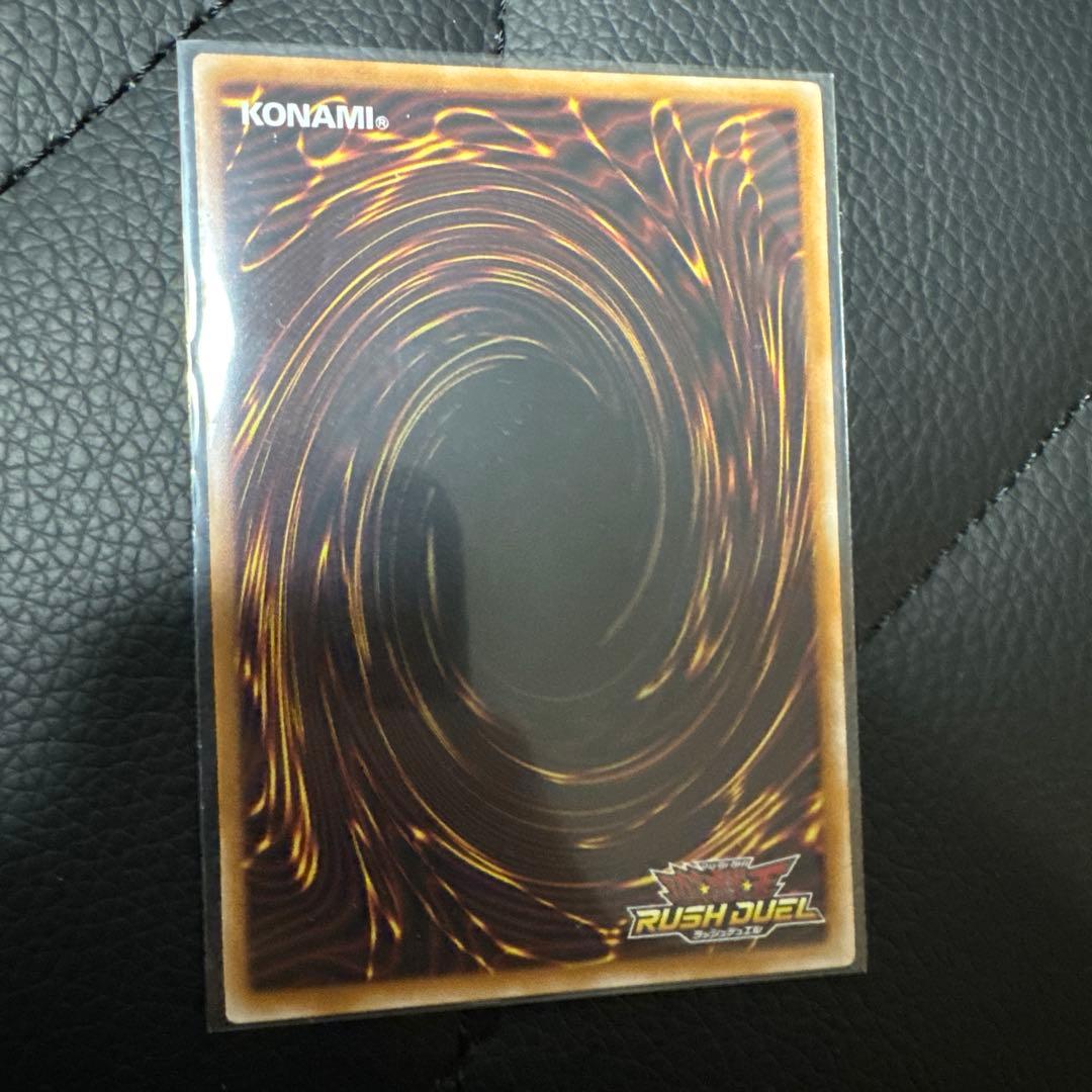 【最安値】遊戯王 ラッシュデュエル コスモス姫のお戯れ オーバーラッシュレア