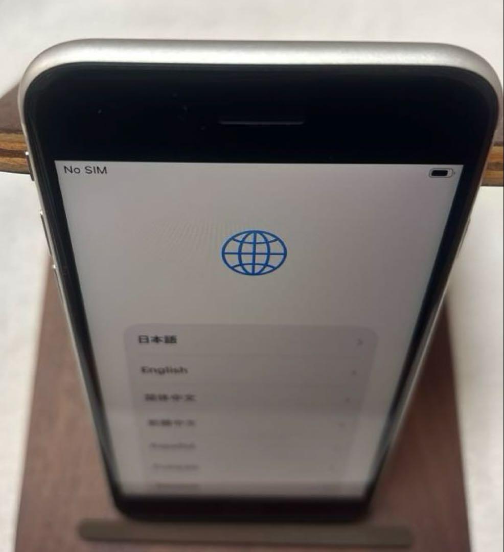 アップル iPhoneSE 第2世代 128GB 国内版SIMフリー