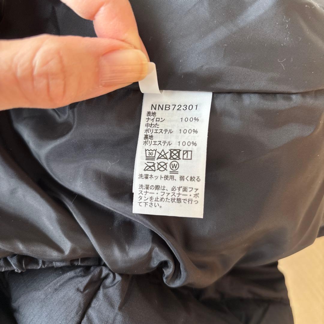 【美品】THE NORTH FACE ベビーシェルブランケットNNB72301