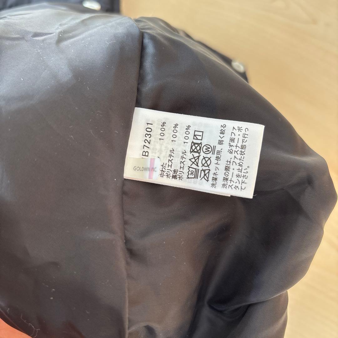 【美品】THE NORTH FACE ベビーシェルブランケットNNB72301