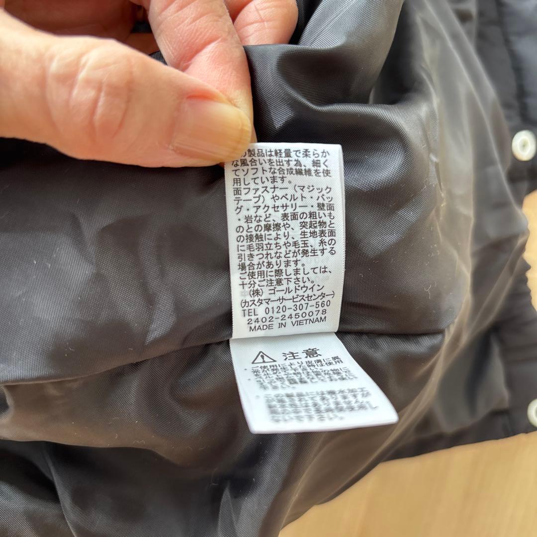 【美品】THE NORTH FACE ベビーシェルブランケットNNB72301