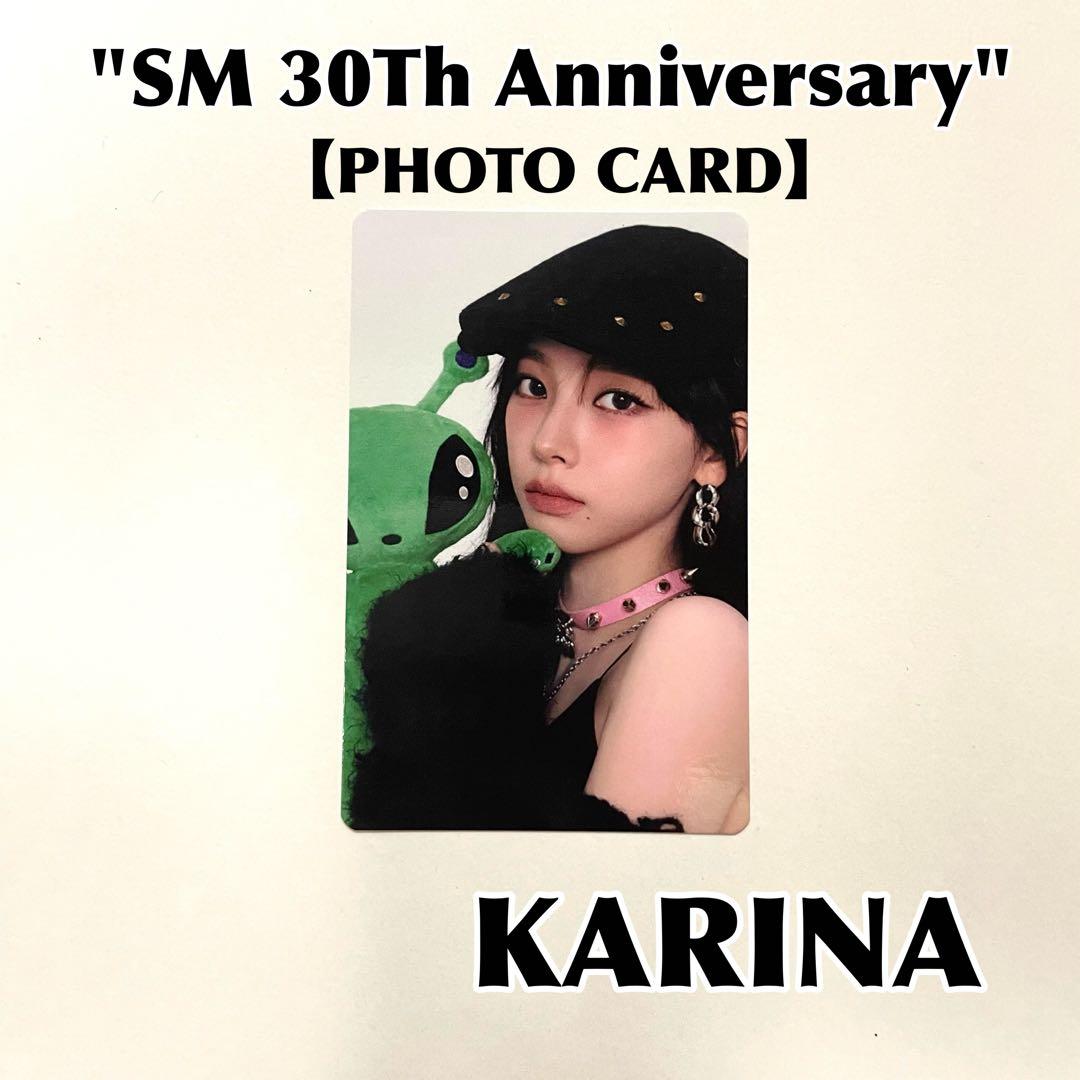 SM SMT 30周年 トレカ 購入特典 aespa カリナ