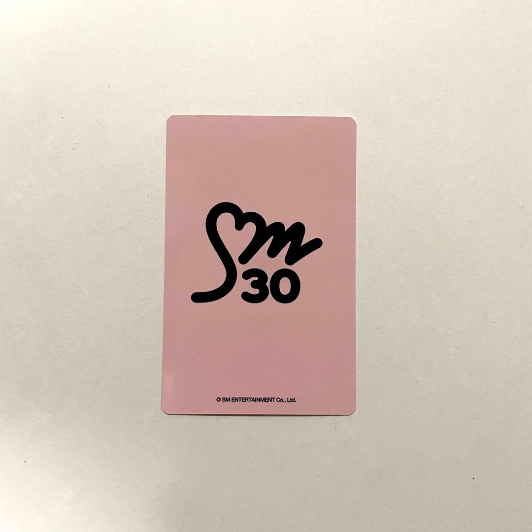 SM SMT 30周年 トレカ 購入特典 aespa カリナ