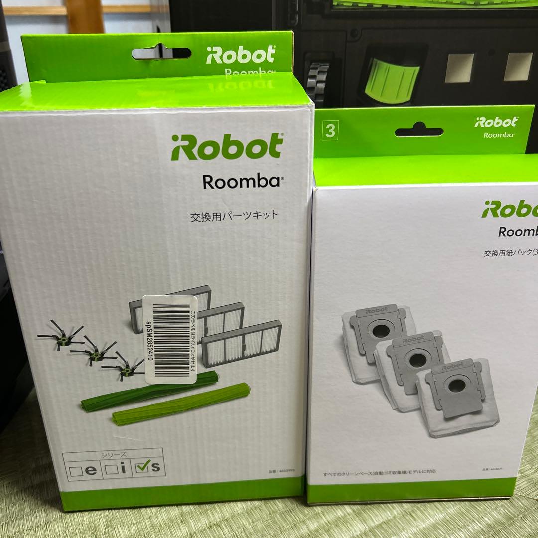 iRobot Roomba s9+ 本体・交換部品セット