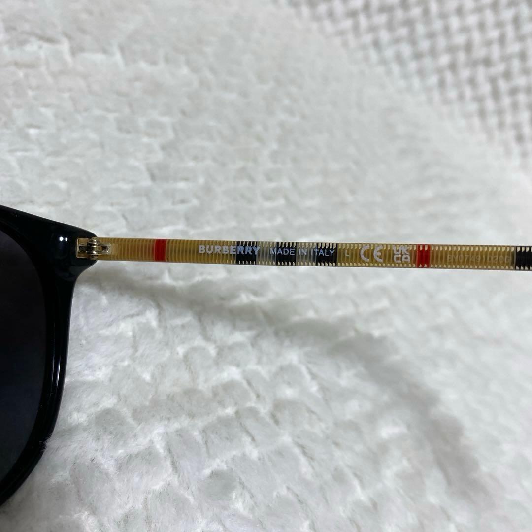 ハム様 未使用級】バーバリー サングラス ノバチェック B 4380D メガネ
