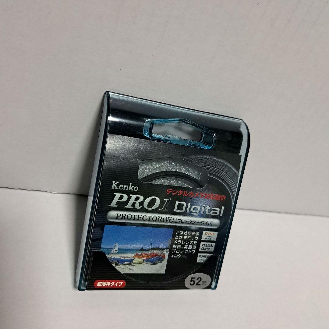 キャノン　Canon EF 50mm f/1.8 II レンズとフィルターセット