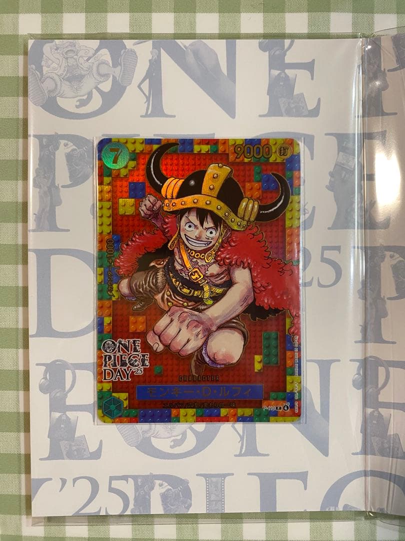 【新品未開封】 ワンピ プレミアムカードコレクション「ワンピースデイ'25」