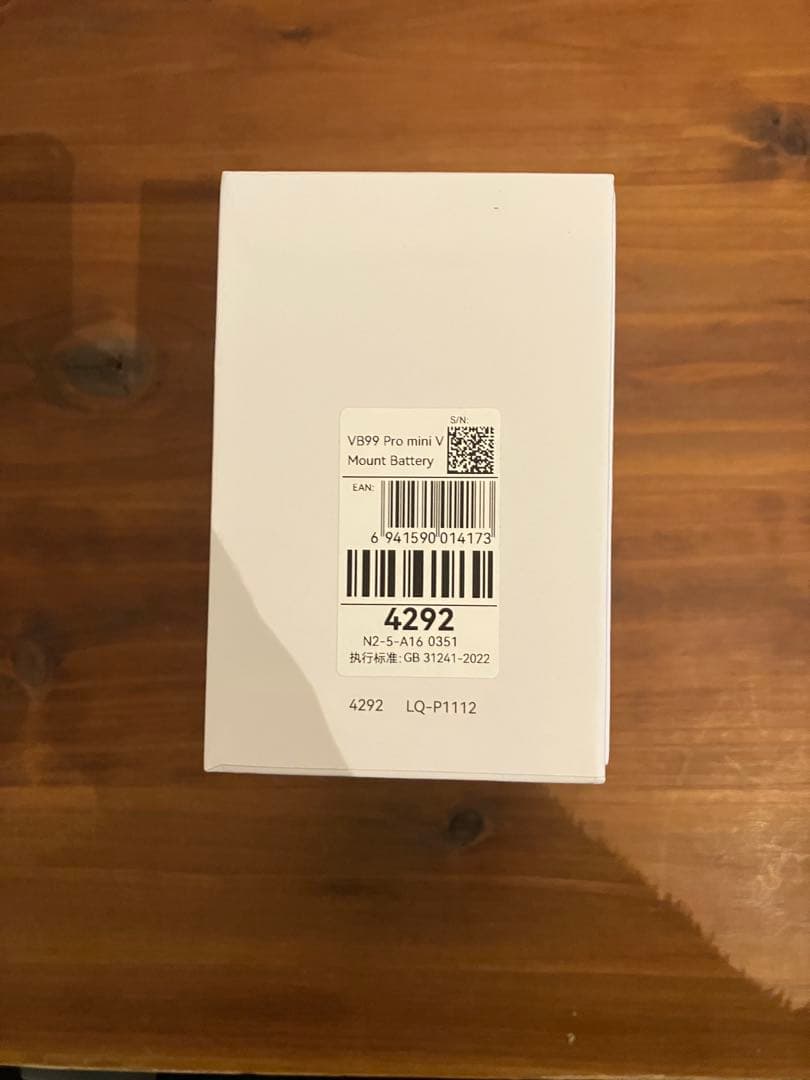 【新品】SmallRig Vマウントバッテリー VB99 Pro