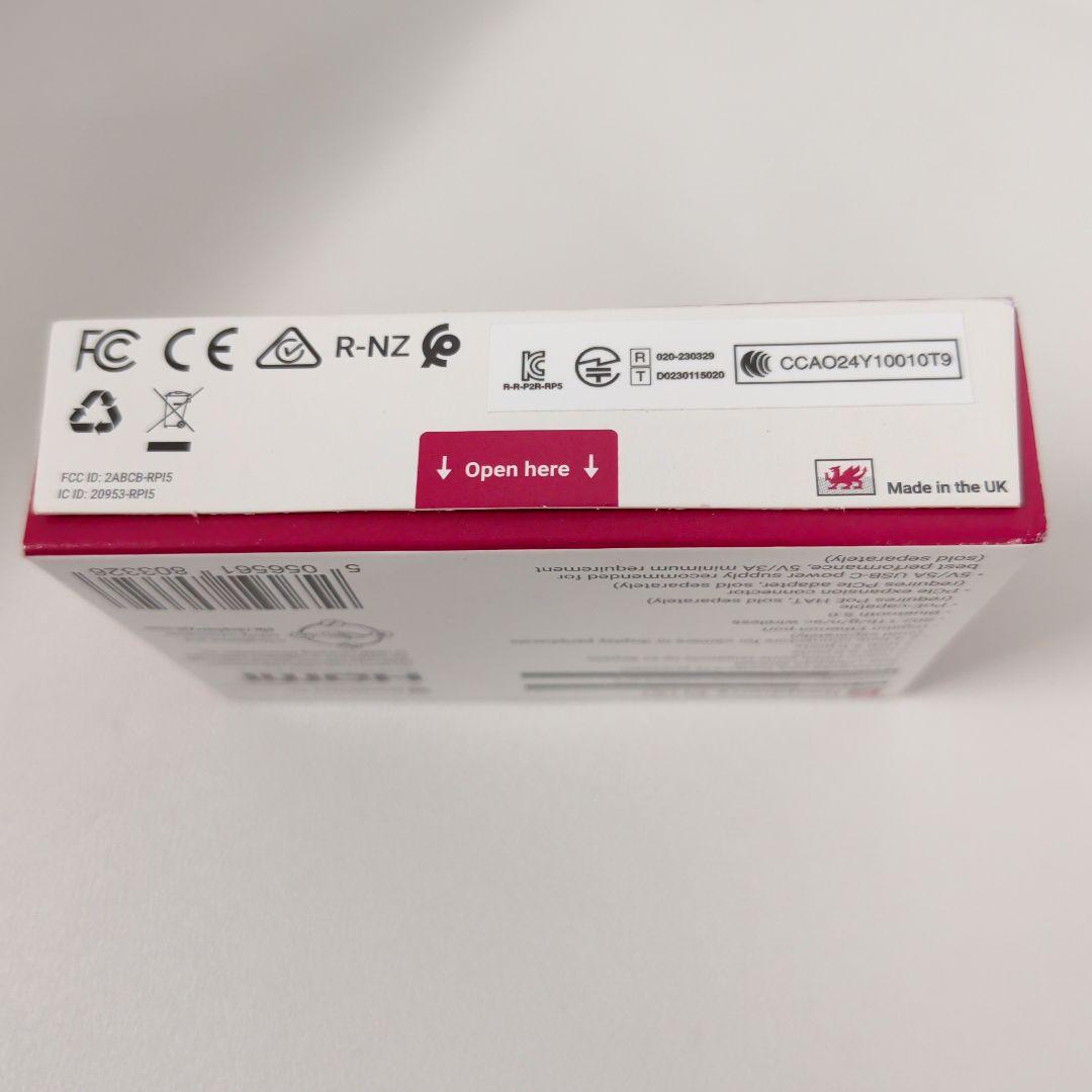 Raspberry Pi 5 8GB RAM　未開封　未使用品