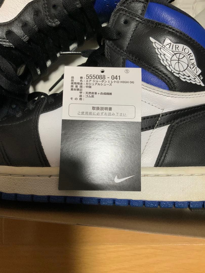 靴 NIKE AIR JORDAN 1 RETRO HIGH OG 28cm